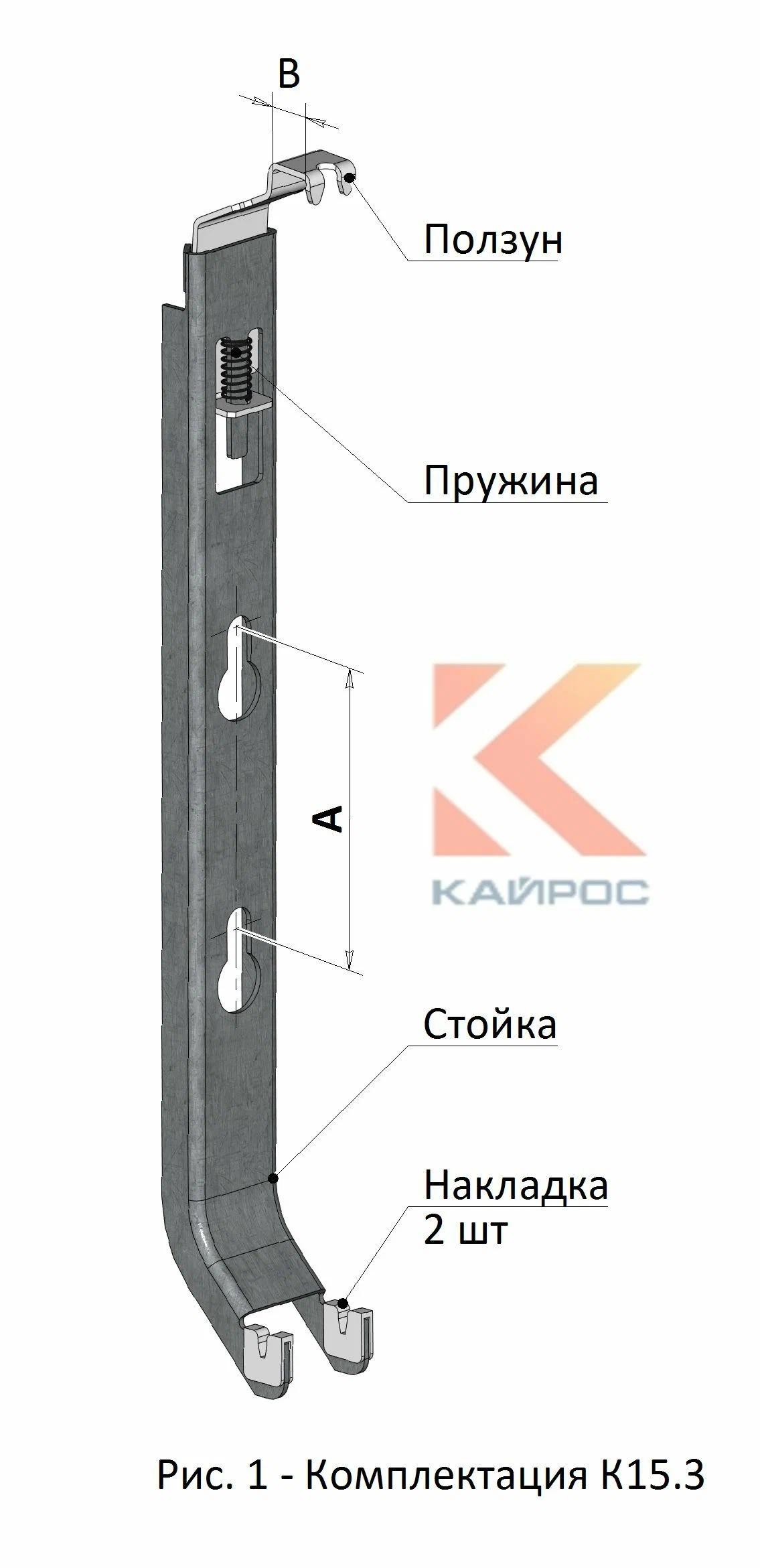 Крепление стальных радиаторов