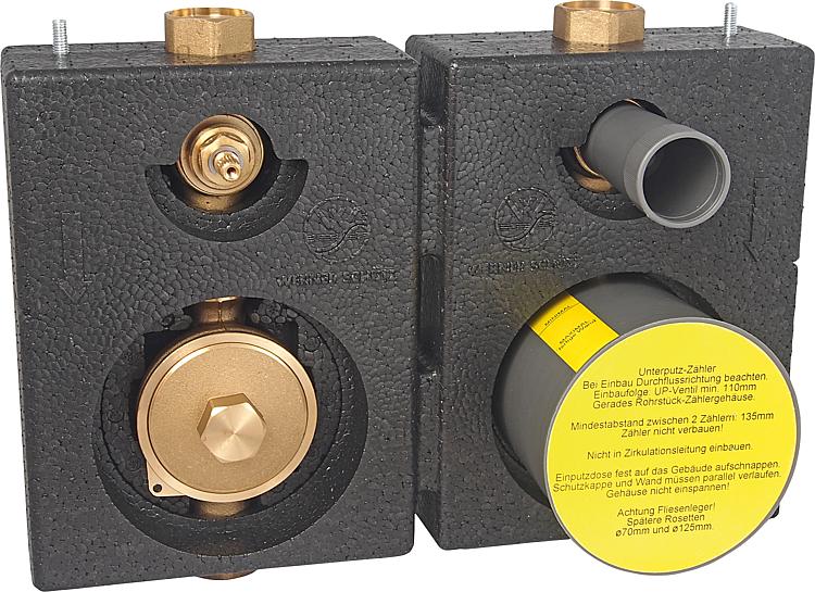 [AVW] Montageblock DN 20 (3/4") Rotguss