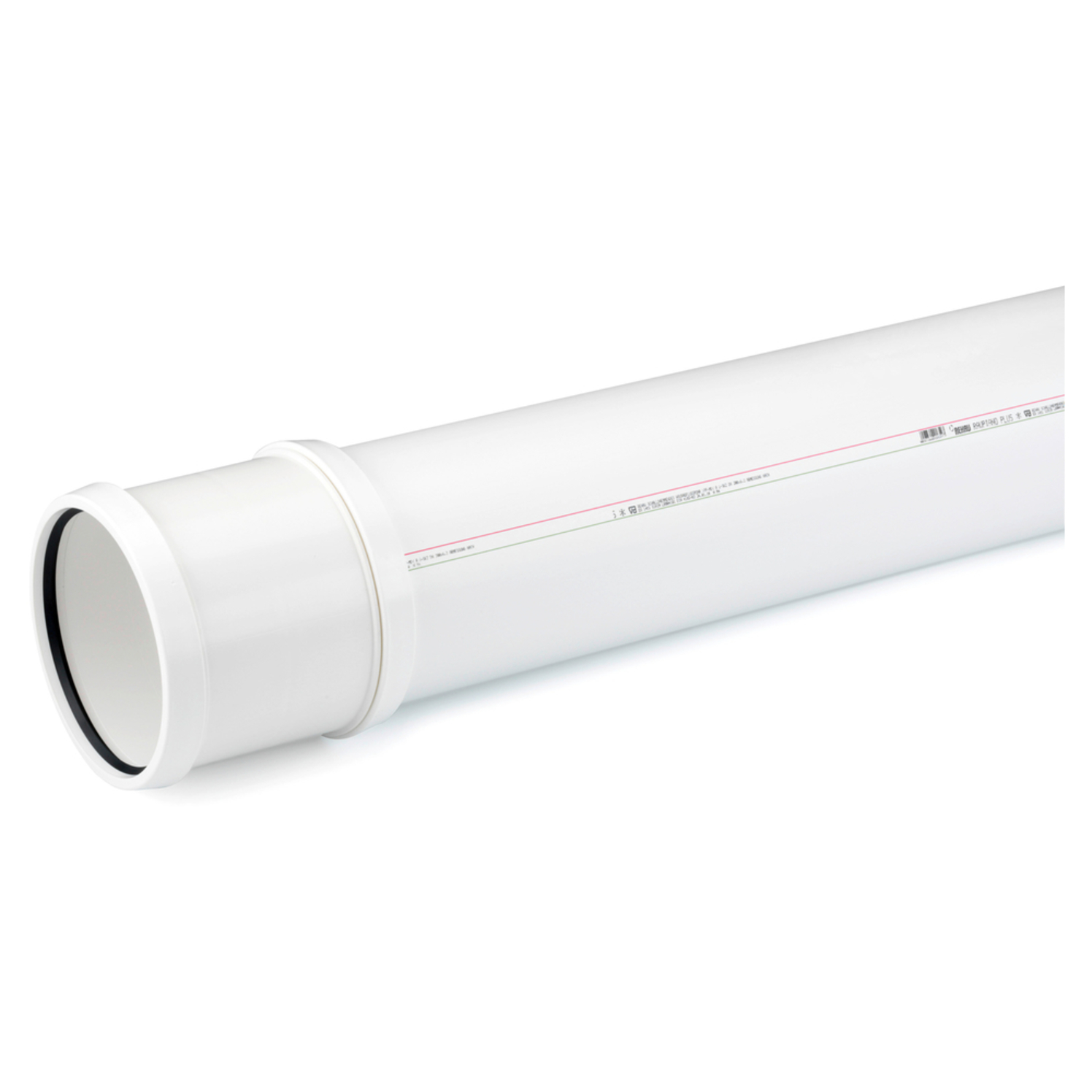 [RP] RAUPIANO Rohr (mit Doppelmuffe) / 